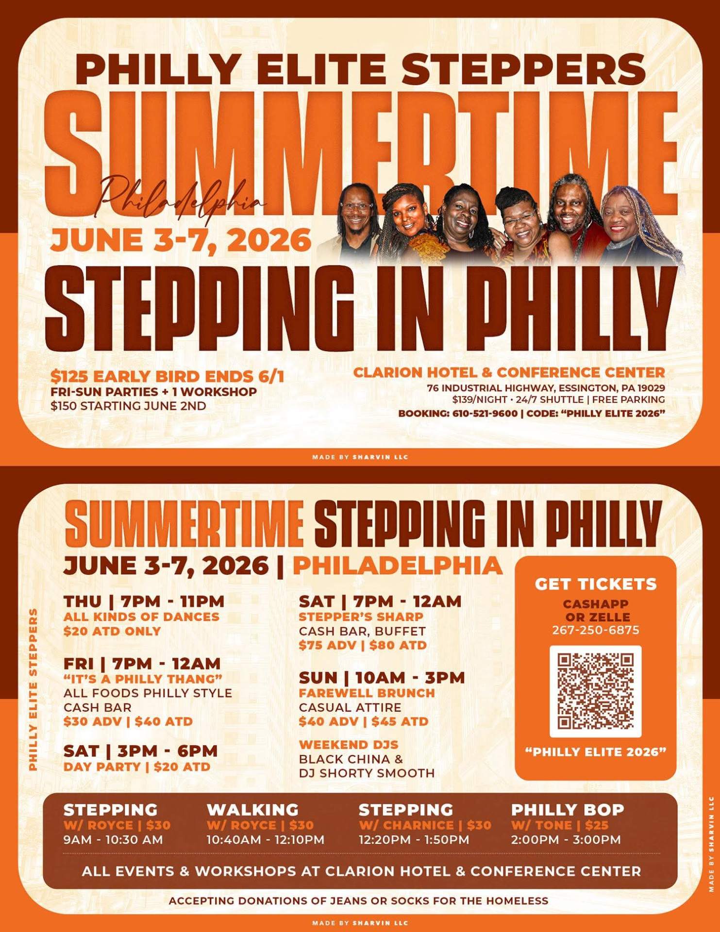 SUMMERTIME STEPPING IN PHILLY
